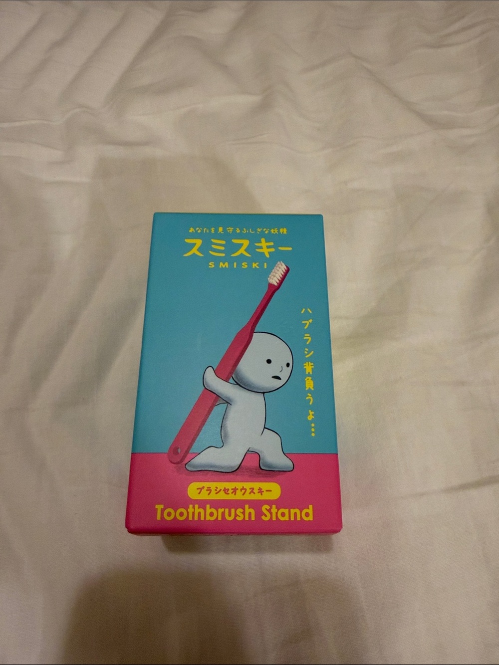 Smiski Toothbrush Stand